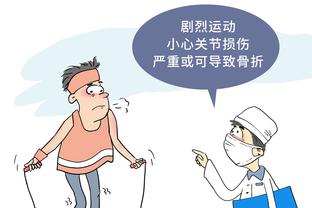 华体会电话彩金截图1